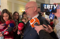 Резников: "РФ не создала ударных группировок. Оснований для полномасштабного вторжения нет"
