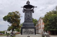 Естафету зі знесення пам’яток російської пропаганди має прийняти Полтава, – мінкультури