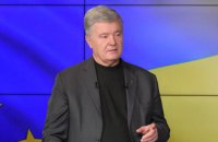 Порошенко: вікно можливостей для членства в НАТО дуже вузьке, треба отримати у Вашингтоні запрошення і гарантії безпеки