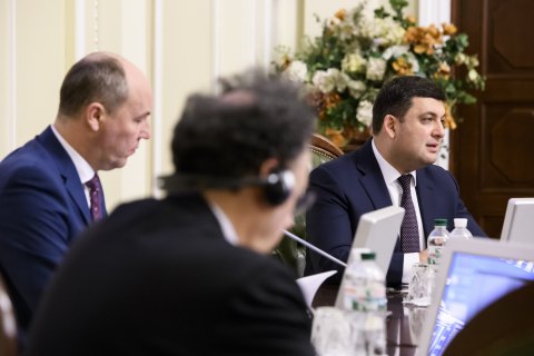 Рада взяла на себе зобов'язання прийняти 57 законопроектів для імплементації УА з ЄС
