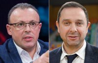 Два кандидати з прохідної частини списку "Слуги народу" заявили, що відмовляються балотуватися