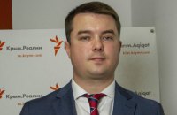 Прокуратура Крыма объявила о подозрении 25 лицам, которые преследовали Чийгоза