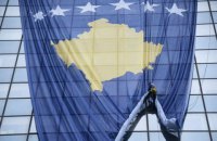 Украина признает паспорта, выданные частично признанным Косово