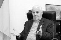 «Росія не розуміє перемовин. Вона розуміє тільки силу». Головне з останнього інтерв’ю Кравчука LB.ua 