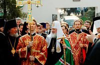 Московский патриарх помолился в Киеве за жертв Чернобыля