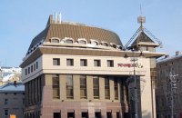 Набсовет Укрсоцбанка возглавил акционер "Альфа-групп" Петр Авен