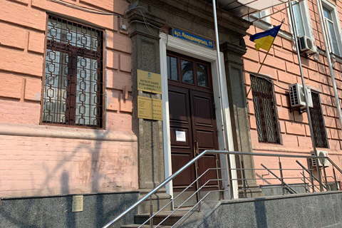 Слідчі ДБР не змогли отримати доступ до документів Верховного Суду