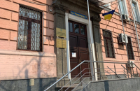 Слідчі ДБР не змогли отримати доступ до документів Верховного Суду