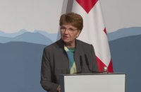 Швейцарія виділить 1,5 млрд франків Україні на 2025-2028 роки