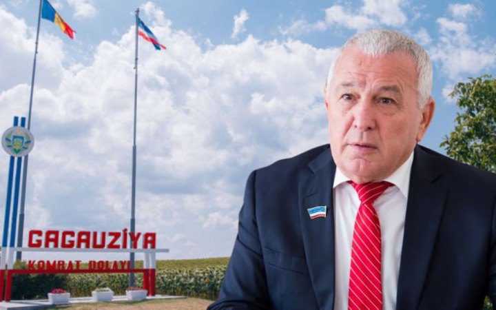 У спікера Народних зборів Гагаузії забрали дипломатичний паспорт