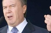 <b>Янукович подсчитал, что его оппоненты готовы выложить за голос $100</b>