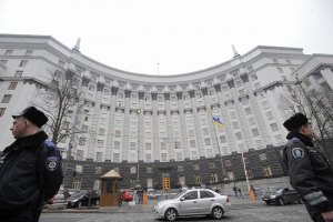 В Кабмине решили обновить ковры