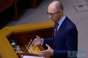 Яценюк: мы, как Украина, отстоим свой суверенитет