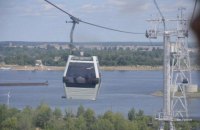 КГГА хочет построить канатную дорогу от Арки Дружбы народов к Трухановому острову