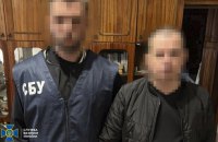 У Харкові продавець місцевого ТРЦ виявився ворожим коригувальником