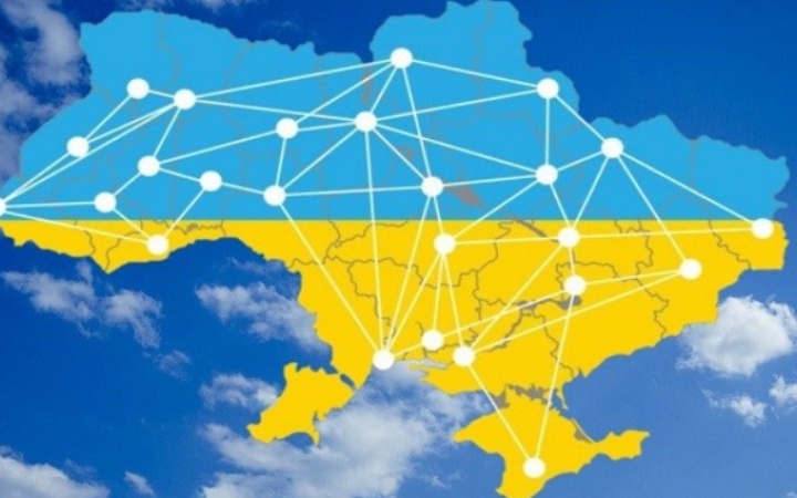 Затверджено зміни до переліку окупованих територій і тих, де ведуться бойові дії 