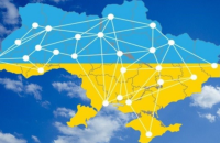 Затверджено зміни до переліку окупованих територій і тих, де ведуться бойові дії 