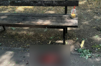 У Запоріжжі пролунав вибух, понад два десятки людей отримали поранення (оновлення)