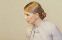 Тимошенко требует время для подготовки и личного врача