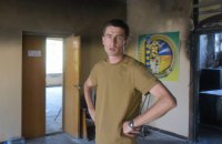В мариупольском кафе избили пограничников после просьбы о меню на украинском