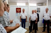 Паспорти війни