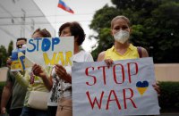 Місія здійснена: «Знайти союзників у Латинській Америці». Частина ІІ. Чилі – Перу – Болівія