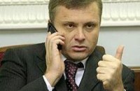 Лица новой власти. Консильери