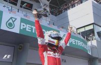 Феттель принес "Феррари" первую с мая 2013 года победу 