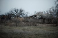 Число обстрелов на Донбассе сократилось до восьми