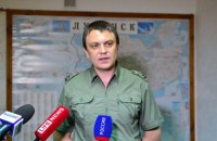В "ЛНР" назначили сменщика Плотницкого