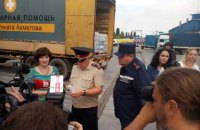 ООН свернула продовольственную программу на Донбассе