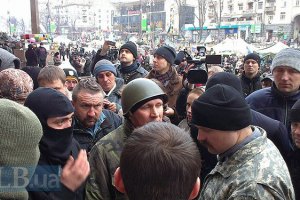 "Свобода" дала власти час на закрытие уголовных дел против активистов