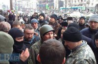 "Свобода" дала власти час на закрытие уголовных дел против активистов