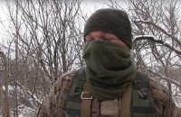 ВСУ взяли под контроль Новоалександровку в Луганской области