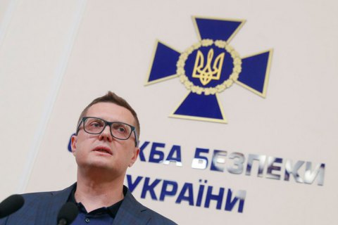 В Одессе нашли фигуранта одной из самых громких хакерских атак в США