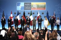 До декларації G7 щодо гарантій безпеки для України приєдналися ще чотири країни