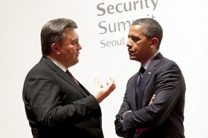 ​Петиция о введении санкций против Януковича на сайте Белого дома собрала 100 тысяч голосов