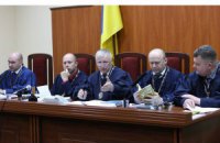Судова, законодавча та виконавча влада мають об’єднатися для побудови сильної судової системи