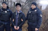 В Броварах полиция задержала мужчину, который напал на конвоиров и сбежал из-под стражи