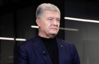 "Я не окажусь за решеткой", – Порошенко