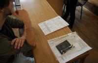 Более 50 тысяч выпускников попытаются пройти пробное ВНО