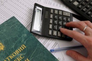 Рада приняла в первом чтении изменения в Налоговый кодекс