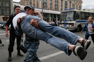 Полиция сорвала ЛГБТ-флешмоб в Москве