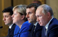Зеленський: штучне дихання "нормандському формату" може зробити Макрон