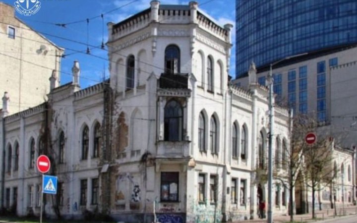 Суд остаточно повернув у власність громади Києва садибу Терещенків
