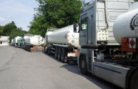 Печерский суд арестовал "топливо Курченко" на "Укртранснефтепродукте" 
