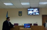 Екс-командиру харківського "Беркута" втретє не змогли обрати запобіжний захід