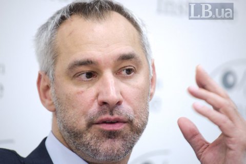 Рябошапка выделил несколько резонансных дел, на которых он сделает акцент в своей работе 