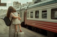 Шість українських режисерів створять серіал-антологію "Зниклі"
