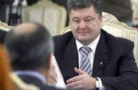 Порошенко предлагает ЕС провести переговоры о пиратах